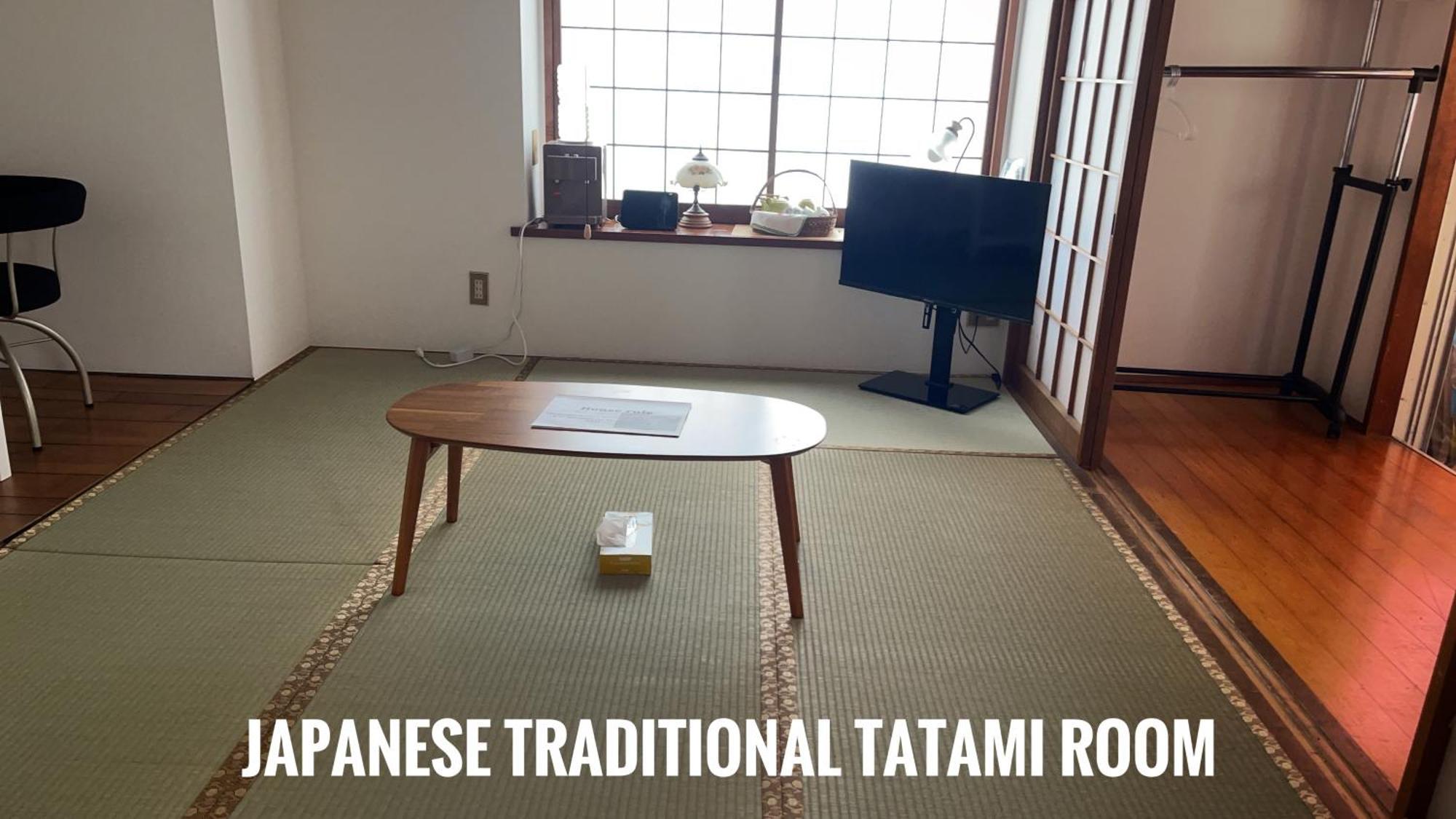 Tatami Room & Living Room Equipped With Multinational Tv And Fire, Bbq Corner In Tokyo Downtown House Экстерьер фото