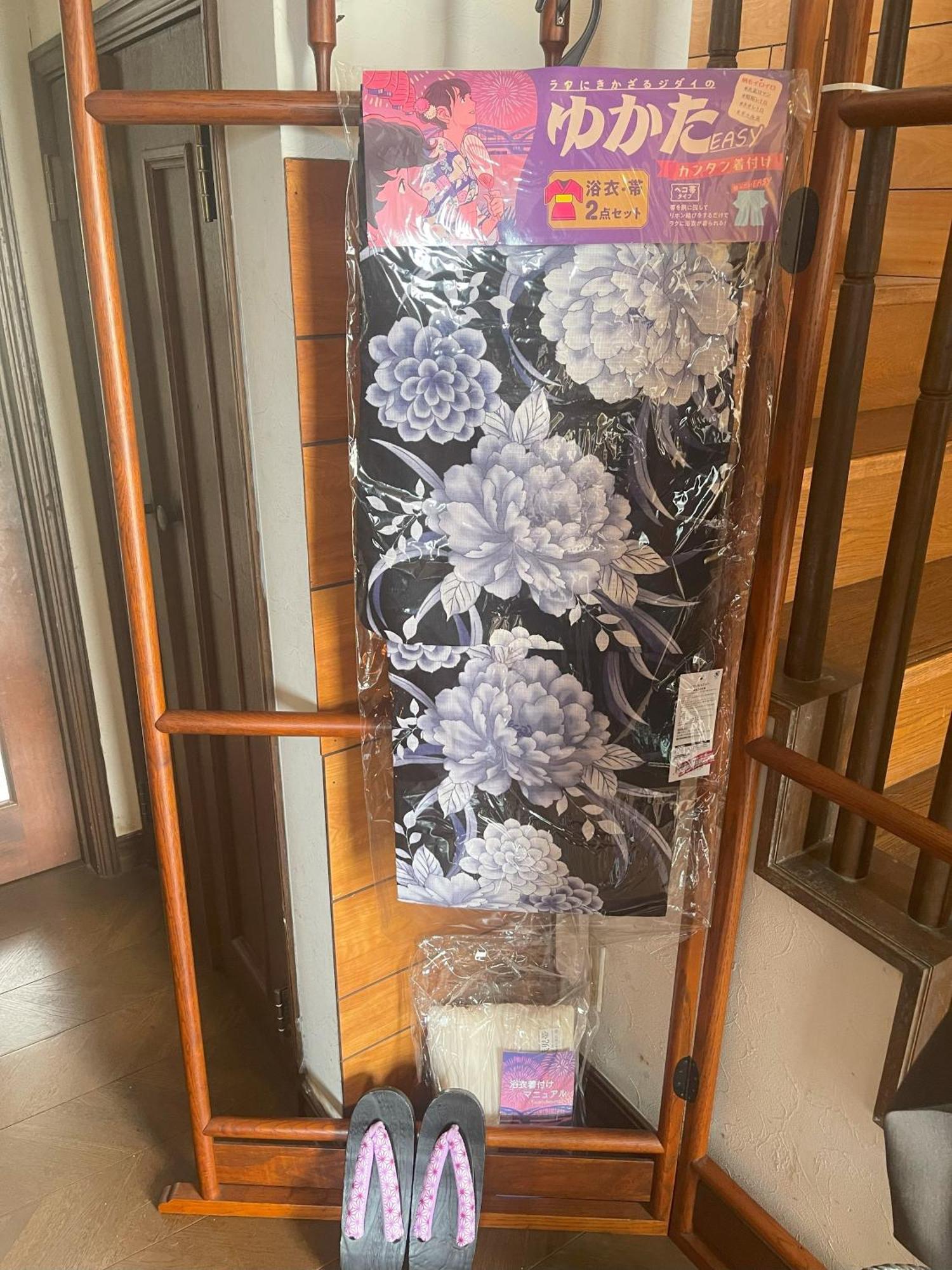 Tatami Room & Living Room Equipped With Multinational Tv And Fire, Bbq Corner In Tokyo Downtown House Экстерьер фото