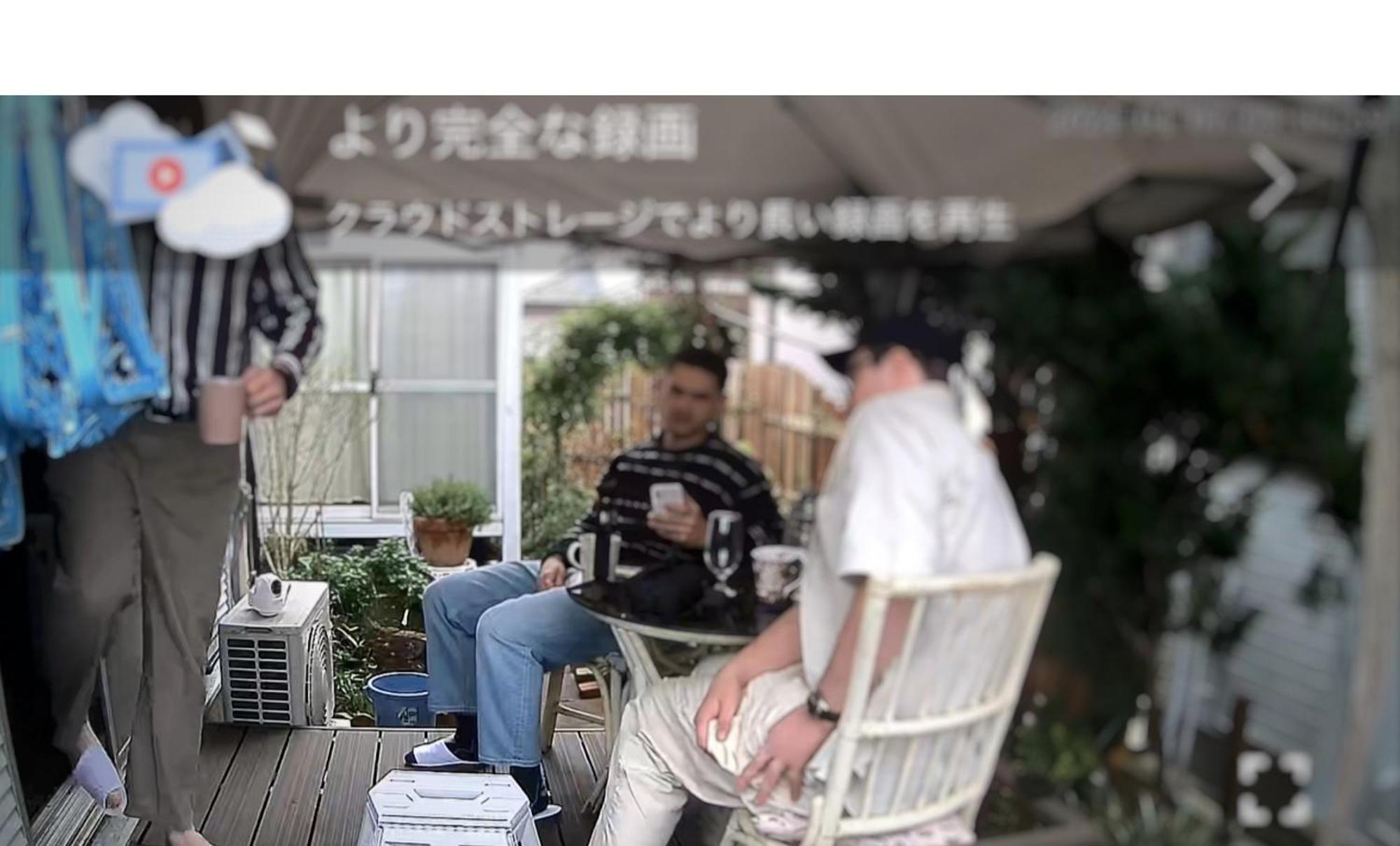 Tatami Room & Living Room Equipped With Multinational Tv And Fire, Bbq Corner In Tokyo Downtown House Экстерьер фото
