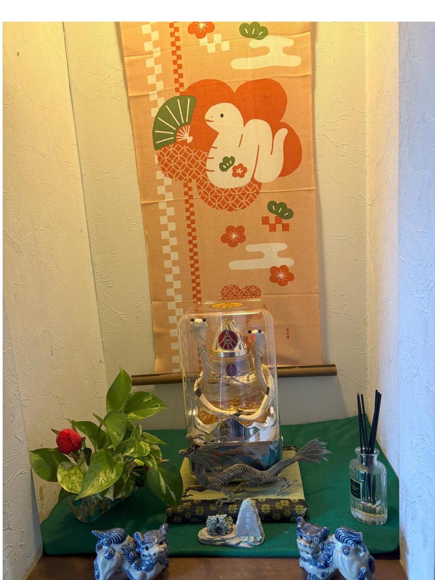 Tatami Room & Living Room Equipped With Multinational Tv And Fire, Bbq Corner In Tokyo Downtown House Экстерьер фото